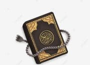 10 Aplikasi Al Qur’an Terbaik dan Tepat untuk PC dan Hp