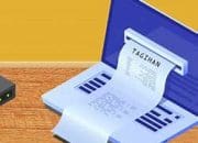 Wow Ternyata Begini Cara Cek Tagihan Wifi CBN Dengan Mudah!