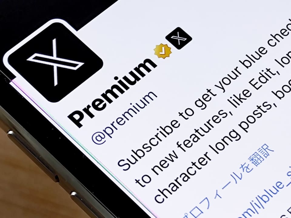 Ingin Berhenti Berlanggan Twitter(X) Premium? Begini Caranya