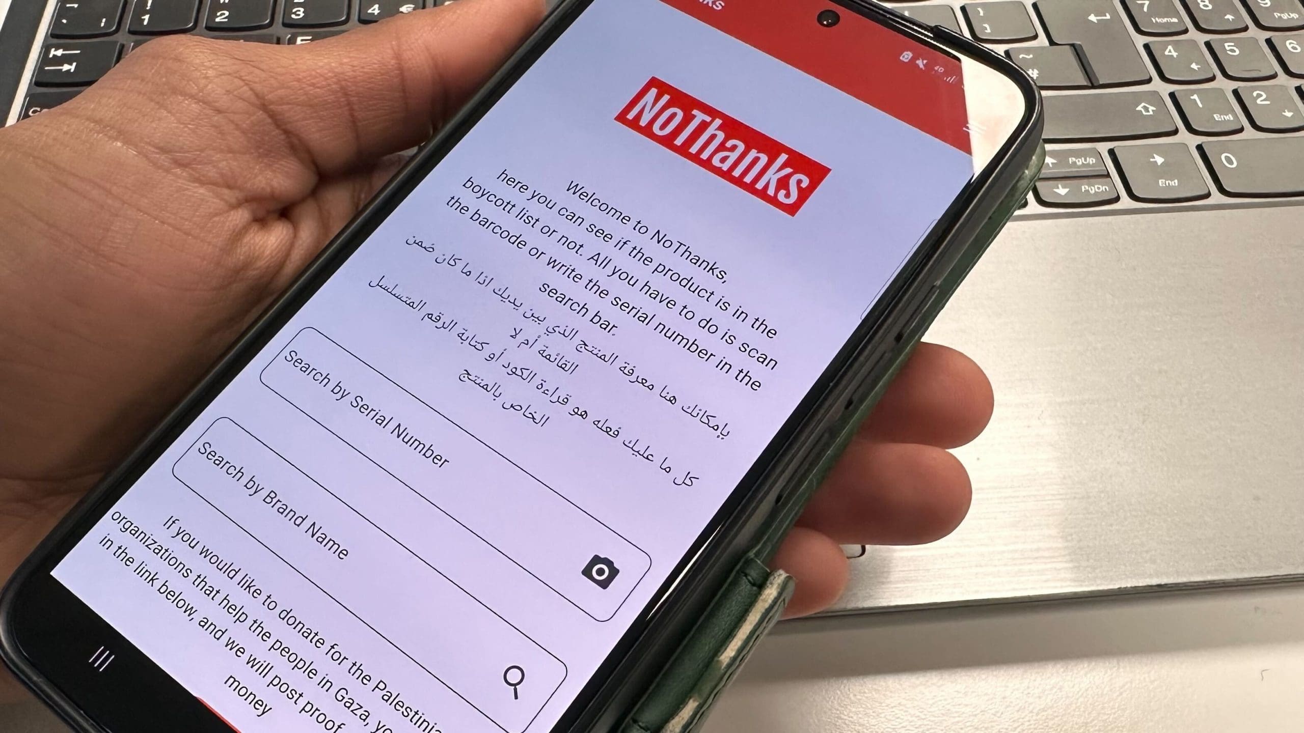 Cara Pakai No Thanks, Aplikasi Cek Produk yang Sedang Viral