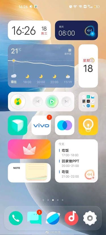 Cara Menambahkan Widget di HP Vivo Sesuai Keinginan UPDATE 2026