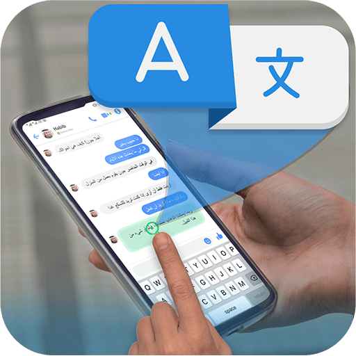 Kamu Harus Tau! 2 Aplikasi Ini Berguna Banget