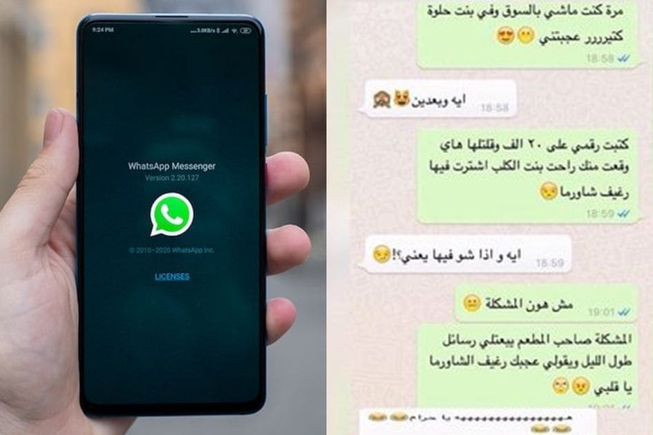Cobain Yuk Buat Tulisan Arab di WhatsApp, Bisa untuk Ucapan Selamat