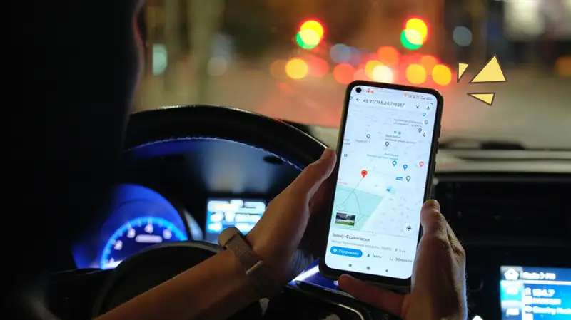 Cara Mudah Melacak Lokasi Menggunakan Google Maps