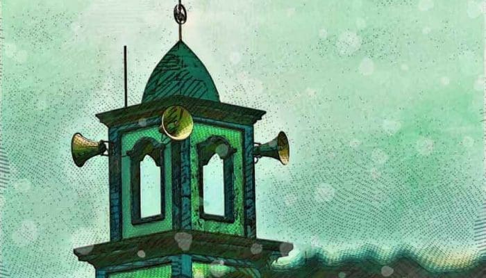 Suara Loudspeaker Masjid Cempreng? Ini Solusi untuk Suara Lebih Jernih