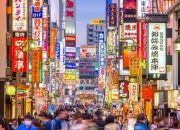 Kode +81 Itu Dari Jepang, Lho! Yuk Cari Tahu Arti dan Fungsinya