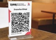 Cara Bikin QRIS DANA Beserta Syarat Lengkapnya yang Wajib Disiapin Pelaku Usaha